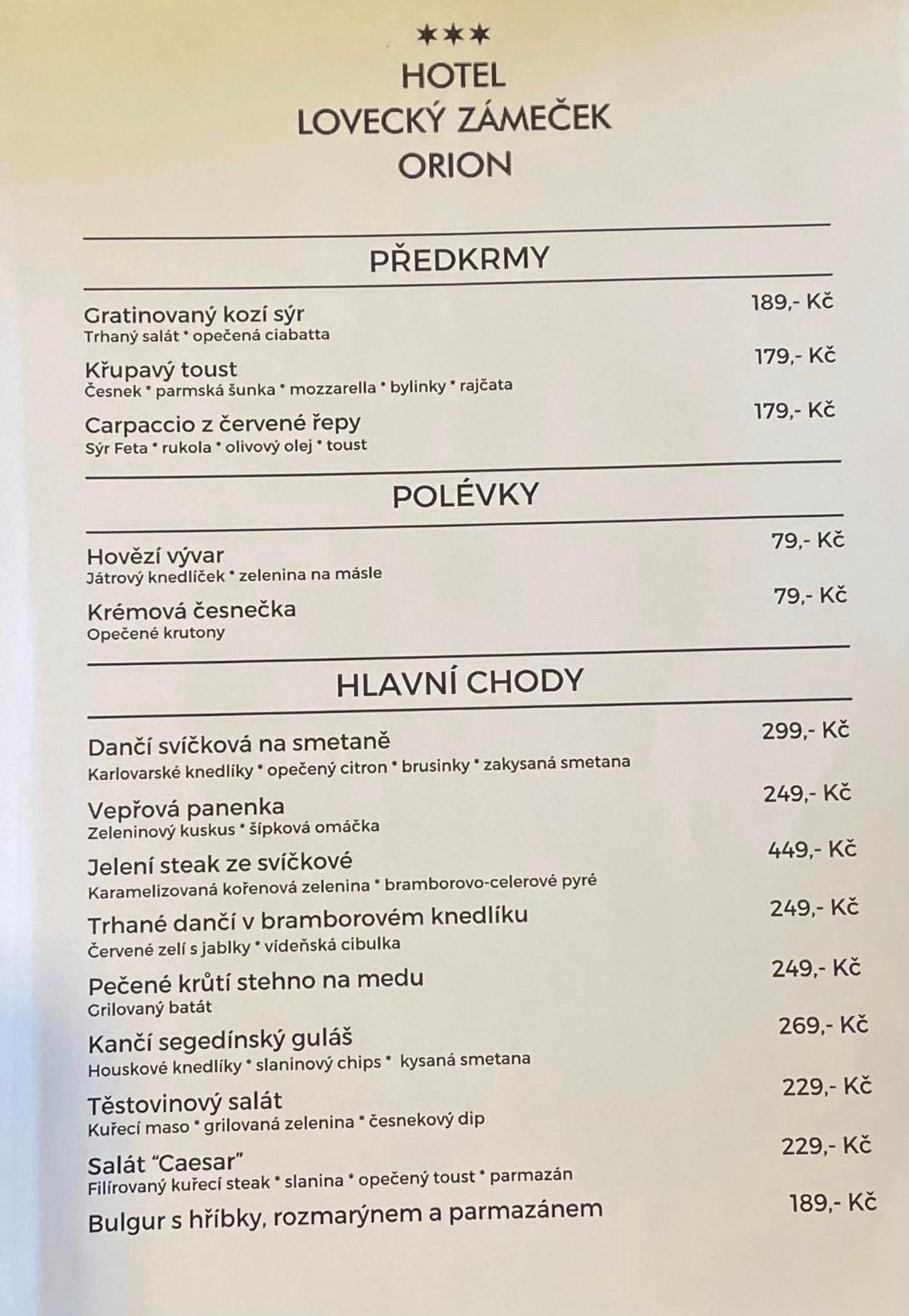 Hotel Lovecky Zamecek Orion 利贝雷茨 外观 照片